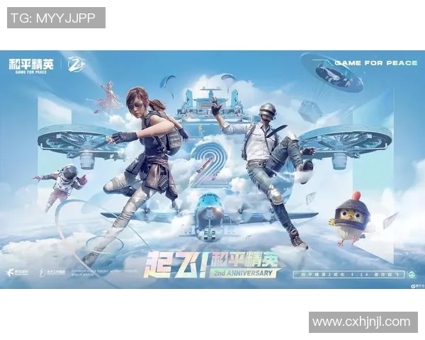 最新和平精英心理素质排行榜揭晓EDG战队表现卓越领跑全场