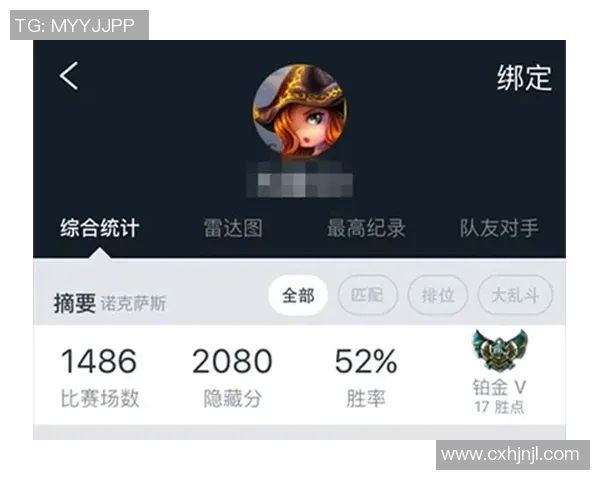 英雄联盟战术V5防反体系解析与实战应用探讨