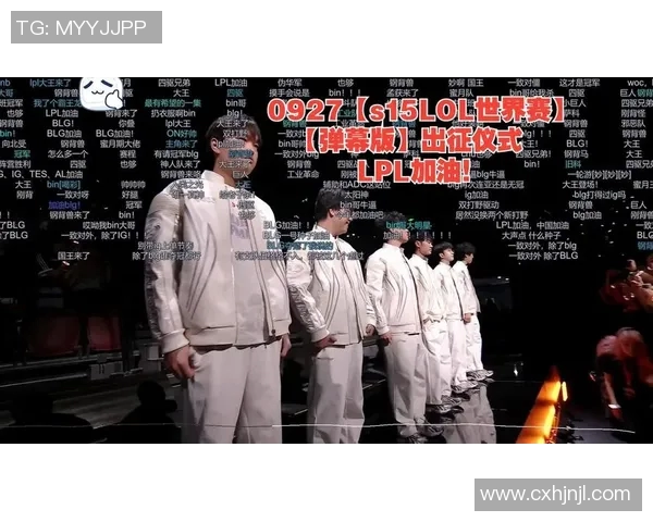 WE战队成长历程回顾S15赛季LOLMajor赛精彩瞬间揭秘