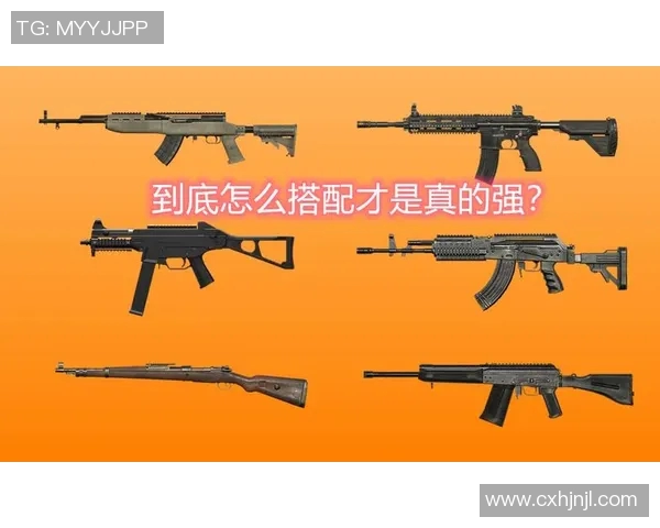 S15LOL比分吴伟独家揭秘和平精英高效战术与技巧分享