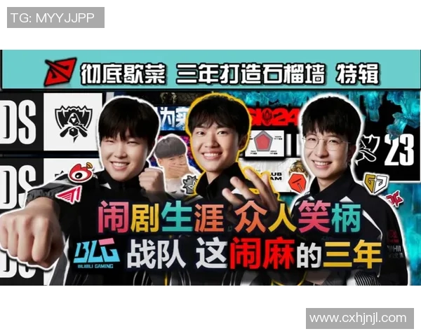 电竞数据电竞实时数据世界大师赛BLG战队以61分稳居积分榜首位