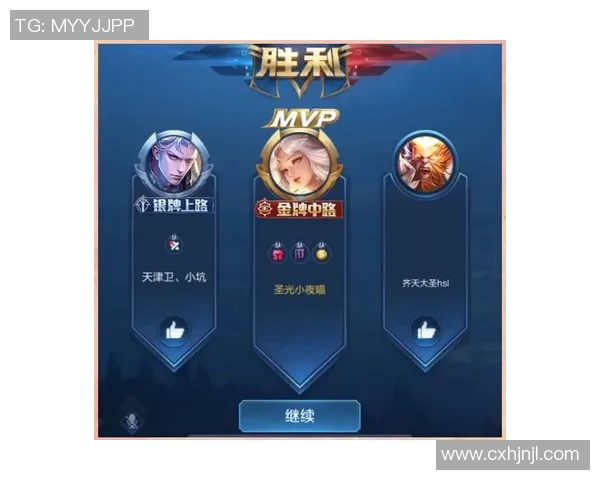 esports最新数据张磊深度解析王者荣耀游戏技巧与心得分享助你快速提升段位 esports最新数据张磊深度解析王者荣耀游戏技巧与心得分享助你快速提升段位