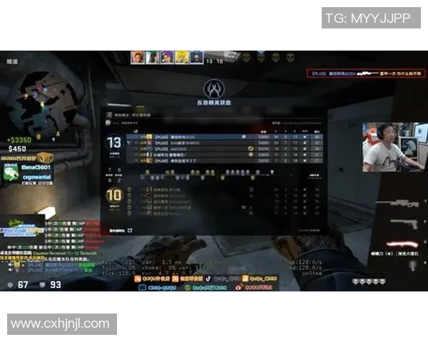 esports最新数据电竞实时数据分析CSGO评论V5区域防守得失的深度探讨与总结