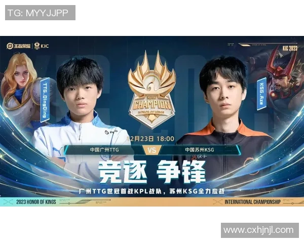 2026电竞新闻BLG在世界冠军杯中的团队协作表现分析与点评 2026电竞新闻BLG在世界冠军杯中的团队协作表现分析与点评